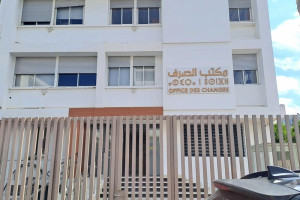مكتب الصرف يرفع وتيرة التحقيق في ممتلكات مغاربة خارج المملكة