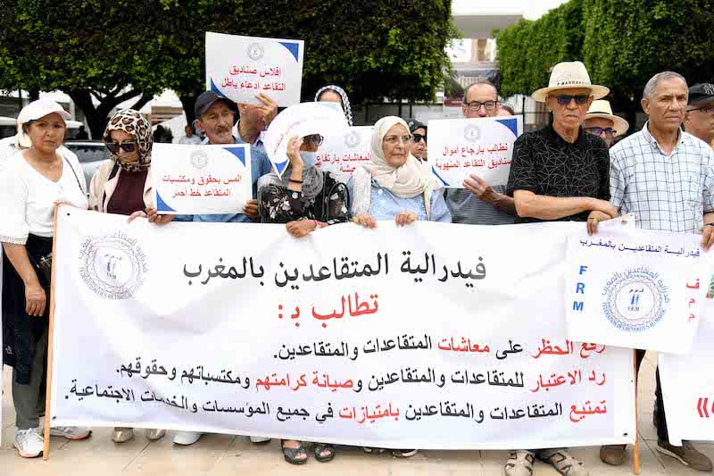 تنظيم نسائي يطالب الحكومة بالمساواة بين الجنسين في معاشات التقاعد