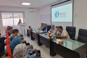 لقاء يتناول الأمن السيبراني بالقنيطرة