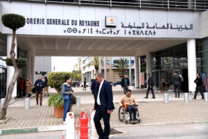 تراجع بـ19,2% في نفقات المقاصة