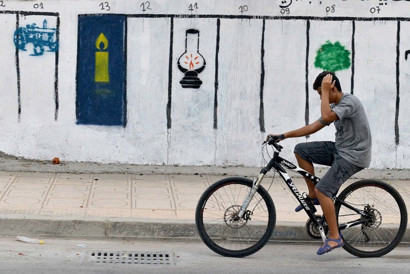 التقطيع الانتخابي ومنهجية التصويت يتصدران اهتمامات الأحزاب في المغرب