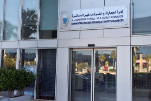 المغرب يسجل زيادة مداخيل الجمارك
