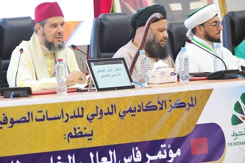مؤتمر التصوف يسدل الستار بفاس