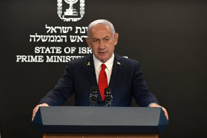 الإمارات تدين تصريحات "إسرائيل الكبرى"