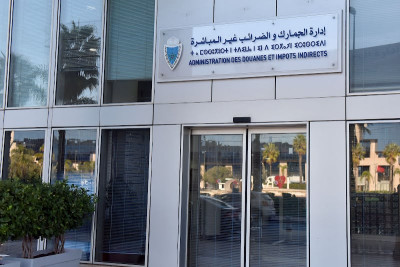 الذكاء الاصطناعي يطيح بشبكة استيراد وهمية بالدار البيضاء وطنجة