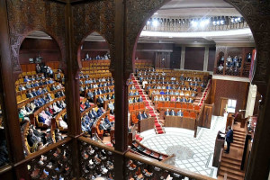 إحداث "مؤسسة المغرب 2030" يوحد الأغلبية والمعارضة في مجلس النواب