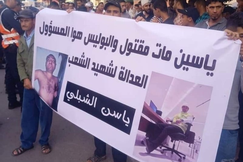 ثلاثة أشهر حبسا نافذا لشقيقي شبلي