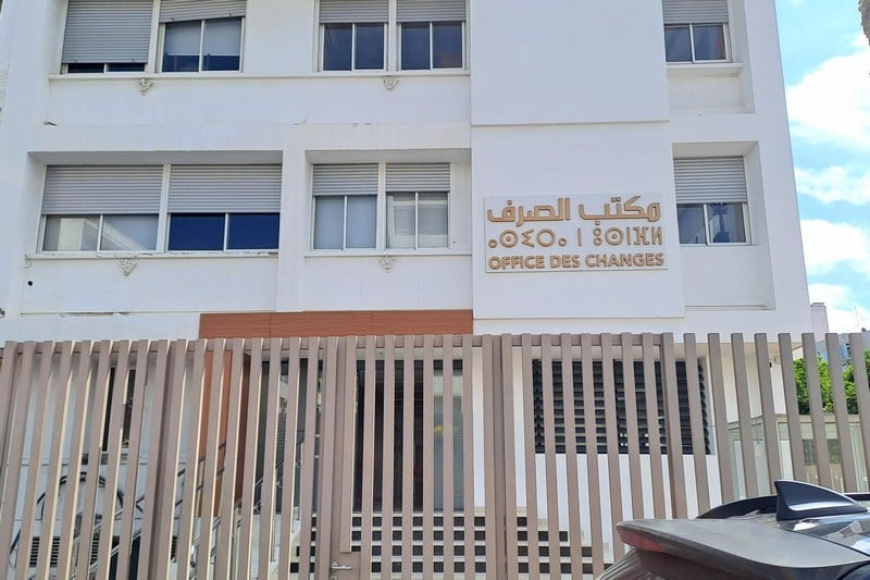 تحقيقات مكثفة في تمويلات مشبوهة لعطلات أثرياء مغاربة بإسبانيا