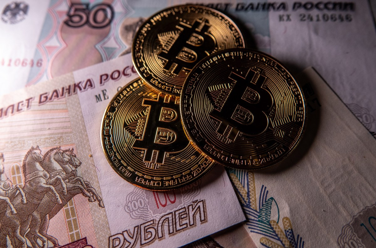 Bitcoin surpasses $118K, its second all-time high, in less than 24 hours