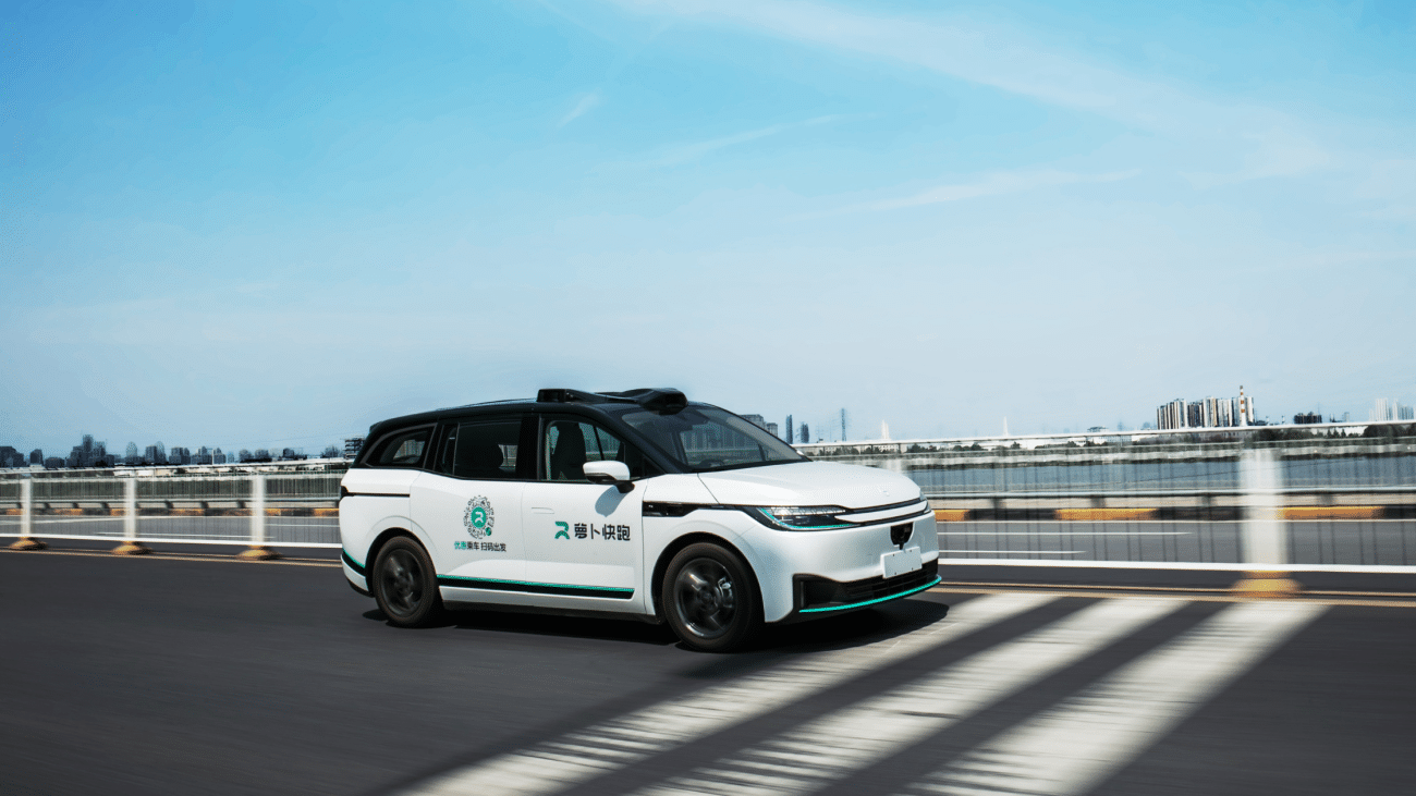 Uber, Baidu Team Up to Expand Autonomous Rides Globally | AIM