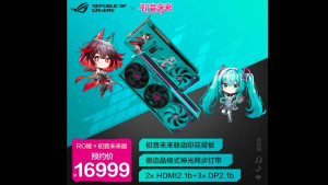 ASUS dévoile une RTX 5080 ROG « Hatsune Miku » mais à quel prix !