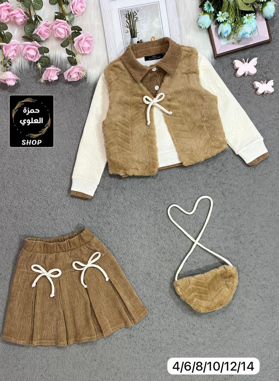 الأناقة والجمال