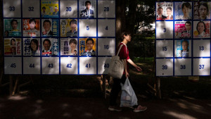 Far-right party emerges as fourth-largest opposition force in Japan