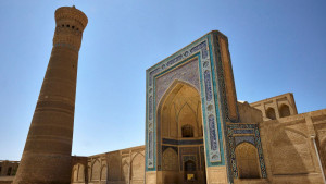 Bukhara Biennial: A ten-week exploration of food, art, craft and music