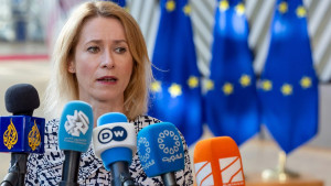 EU calls for 'transatlantic unity' ahead of Trump-Putin summit