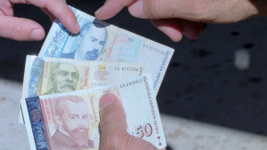 Currency changeover in Bulgaria: the euro replaces the lev in January