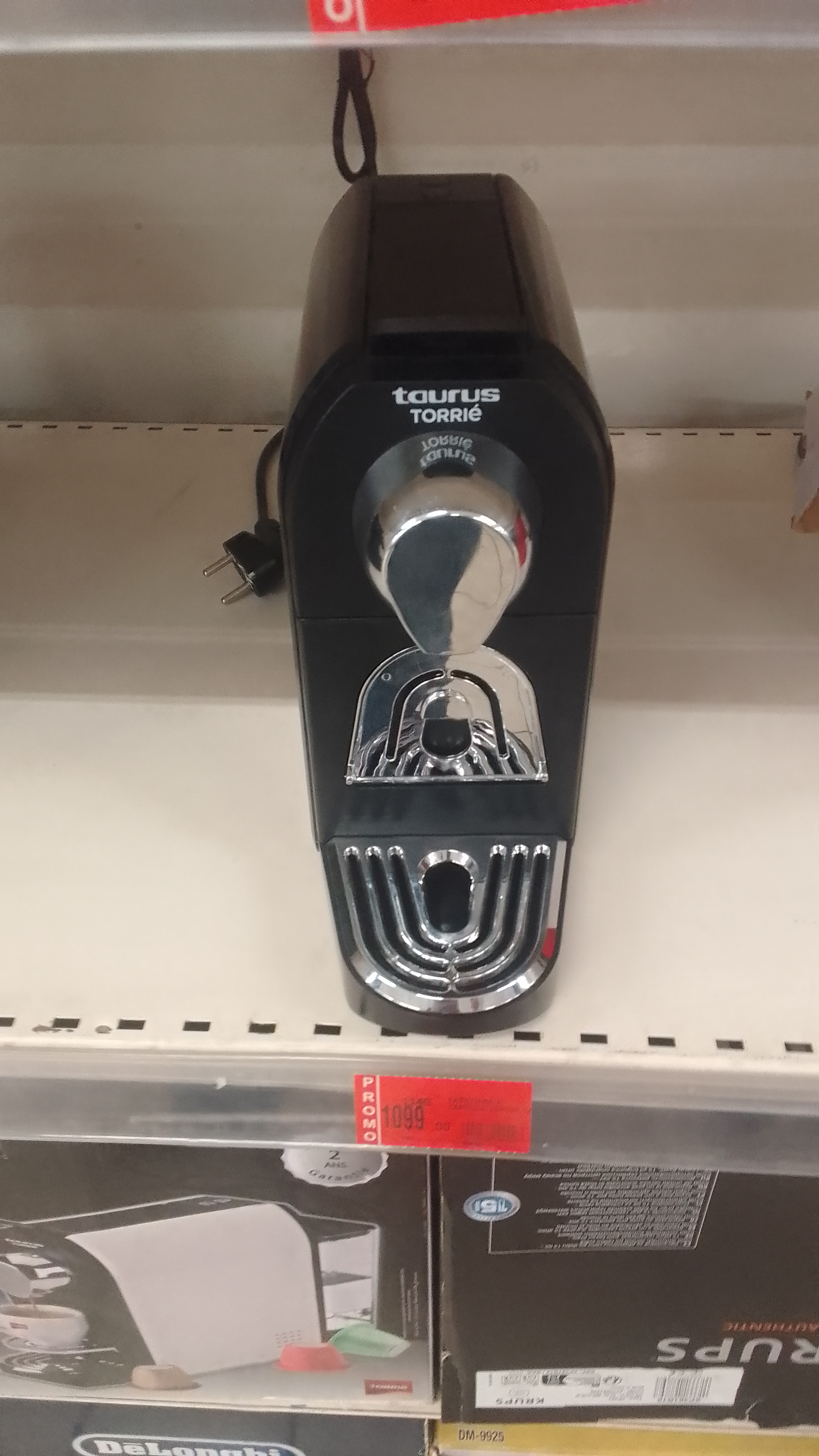 طنجة