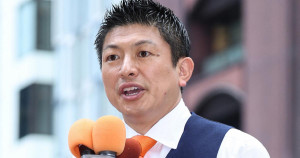 Peur des étrangers, théories complotistes... Sanseito, le parti populiste qui a le vent en poupe au Japon