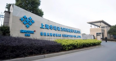 Wuxi Shengrui mise sur la haute technologie automobile