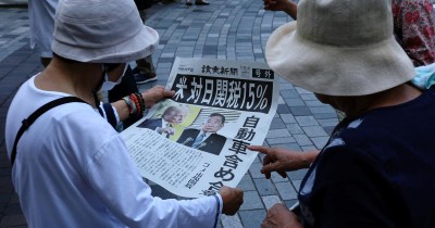 La Bourse de Tokyo bondit