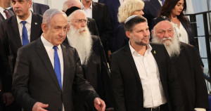 En Israël, Benyamin Netanyahou à la tête d’une coalition fragmentée