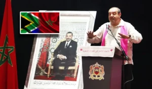 لشكر يتحدث عن البوليساريو والاختراق المغربي لجنوب إفريقيا بعد زيارة زوما