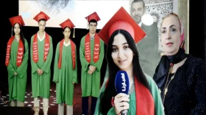 احتفاء بالنجاح والتفوق في البكالوريا..أكاديمية الشمال تكرم نخبة التلاميذ في حفل التميز الجهوي بطنجة