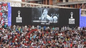 دقيقة صمت في مواجهة المغرب ومالي ترحما على أسطورة الكرة المغربية أحمد فرس