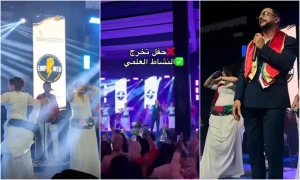 رقص "شيخات" في حفل تخرج طلبة جامعيين يقسم آراء المغاربة بين مؤيد ومعارض