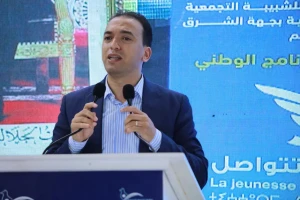 السعدي ينتقد ركوب بنعبد الله على مطالب ساكنة "آيت بوكماز" والخطاب السياسي المتدني