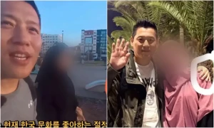 محجبة مغربية تعرض الزواج على "ڤلوگر" كوري في بث مباشر وسط الدار البيضاء وتفجر جدلا واسعا