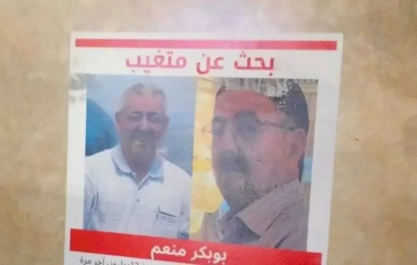نهاية مأساوية لطبيب متقاعد بعد أيام من اختفائه في ظروف غامضة