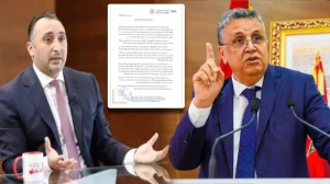 ادعاءات كاذبة ومضللة..الحزب المغربي الحر ينسف تبريرات وهبي الضريبية