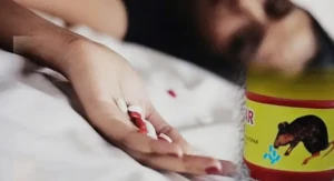 مأساة.. سم الفئران يقتل طفلة في عمر الزهور بمدينة القصر الكبير