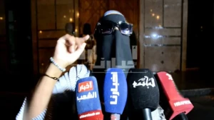 نهاية صادمة لقضية "مجموعة الخير" بطنجة.. السجن للمتهمين والضحايا بدون تعويض!