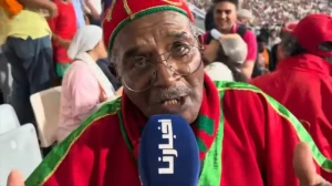 الجماهير المغربية تُعبّر عن فرحتها بعد التأهل الشاق لنهائي كأس إفريقيا للسيدات