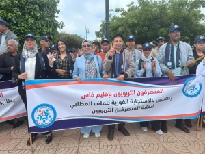 مفتش تربوي يهاجم مديرا داخل مركز امتحان: "إلا انت راجل خرج على برا"