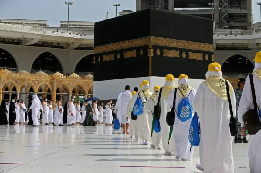 مؤسسة محمد السادس تفتح باب الاستفادة من منحة الحج لموسم 1447 هـ/2026 م
