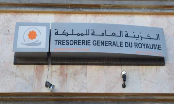 توظيف مالي لمبلغ 13,05 مليار درهم من فائض الخزينة