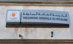 توظيف مالي لمبلغ 13,05 مليار درهم من فائض الخزينة