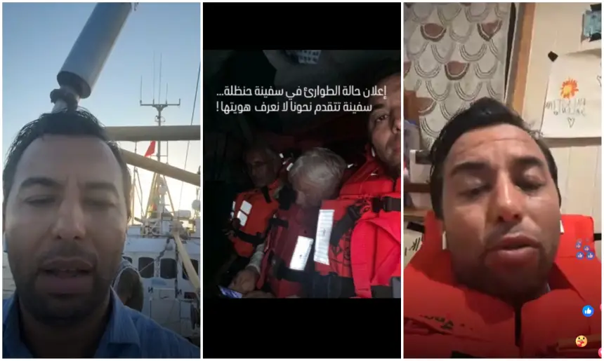 منظمة مراسلون بلا حدود تطالب بحماية الصحافي المغربي الموجود على متن السفينة حنظلة