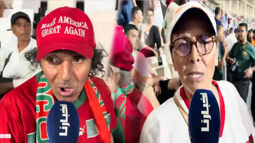 الجماهير المغربية تتحسر على ضياع لقب كأس إفريقيا للسيدات للمرة الثانية