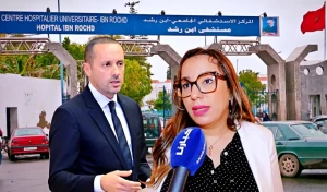 بعد شكايات متكررة.. "كوكوس" تنفجر في وجه مدير مستشفى ابن رشد وتطالب وزير الصحة بتدخل عاجل