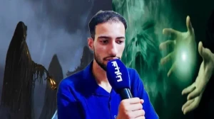 شاب فاسي يدعي تحكمه في الجن: أنا الباطرون ديال الجنون وبزاف ديال الحاجات حققوها ليا