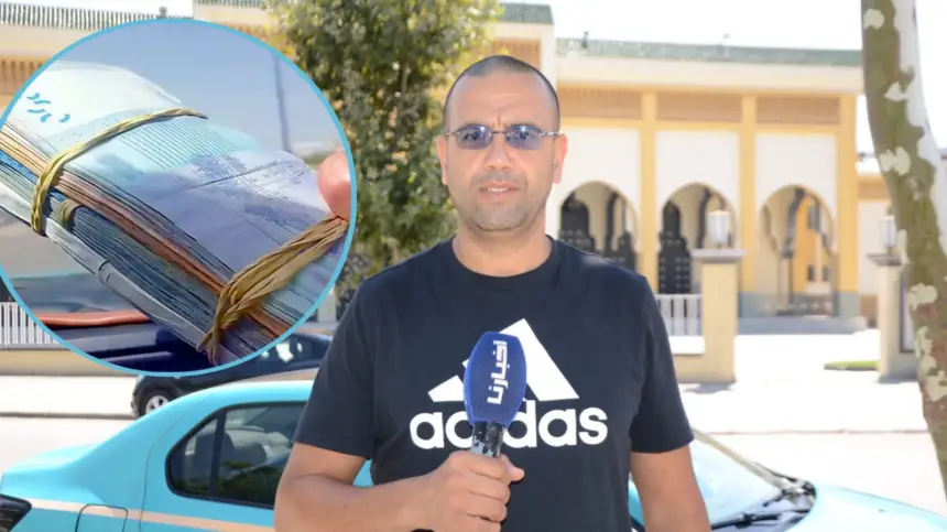 كان غير مسلفها وهادي أمانة..سائق طاكسي بطنجة يعثر على 4 ملايين ويسلمها لصاحبها