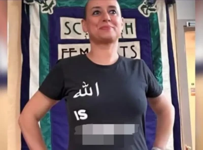 تأجيل محاكمة ابتسام لشكر