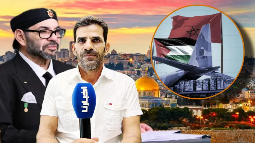 خبير سياسي يعدد المبادرات المغربية لدعم فلسطين ويعري "هيتشكوكية" الجزائر(فيديو)