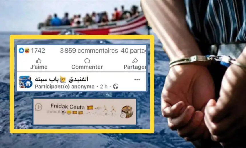 درك الفنيدق يطيح بمشجعين على الهجرة السرية ويعمق أبحاثه في "التحريض الإلكتروني"