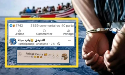درك الفنيدق يطيح بمشجعين على الهجرة السرية ويعمق أبحاثه في "التحريض الإلكتروني"