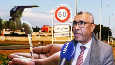 بوانو لـ"أخبارنا".. تغير لون وطعم مياه الشرب بسيدي بنور يثير قلق ومخاوف الساكنة والسلطات مطالبة بالتدخل العاجل